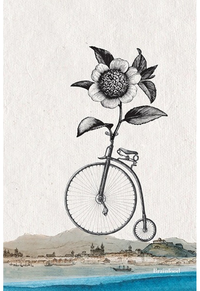 Τετράδιο - Bike 17x24 cm