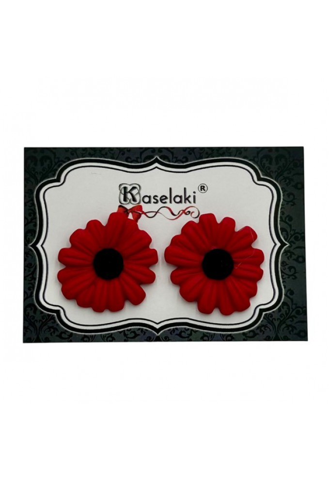 Καρφωτά Σκουλαρίκια από Πολυμερικό Πηλό - Fun & Cute