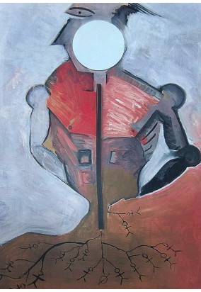 Ύπαρξη 44x32 cm