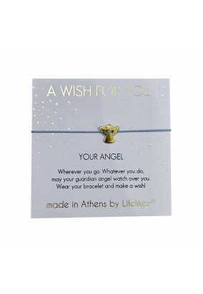 Charm Ευχούλα Your Angel Χρυσό