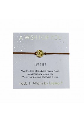 Charm Ευχούλα Life Tree Χρυσό