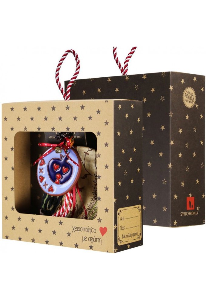 Γούρι Κεραμικό στολίδι-Ρόδι μπλε