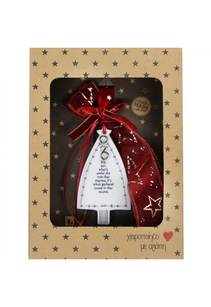 Γούρι Πορσελάνινο δέντρο-Under the tree