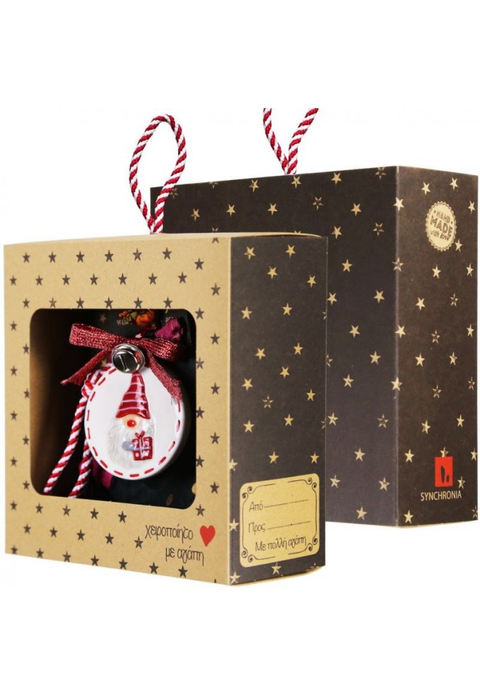 Γούρι Κεραμικό μίνι 18εκ.-Ξωτικό