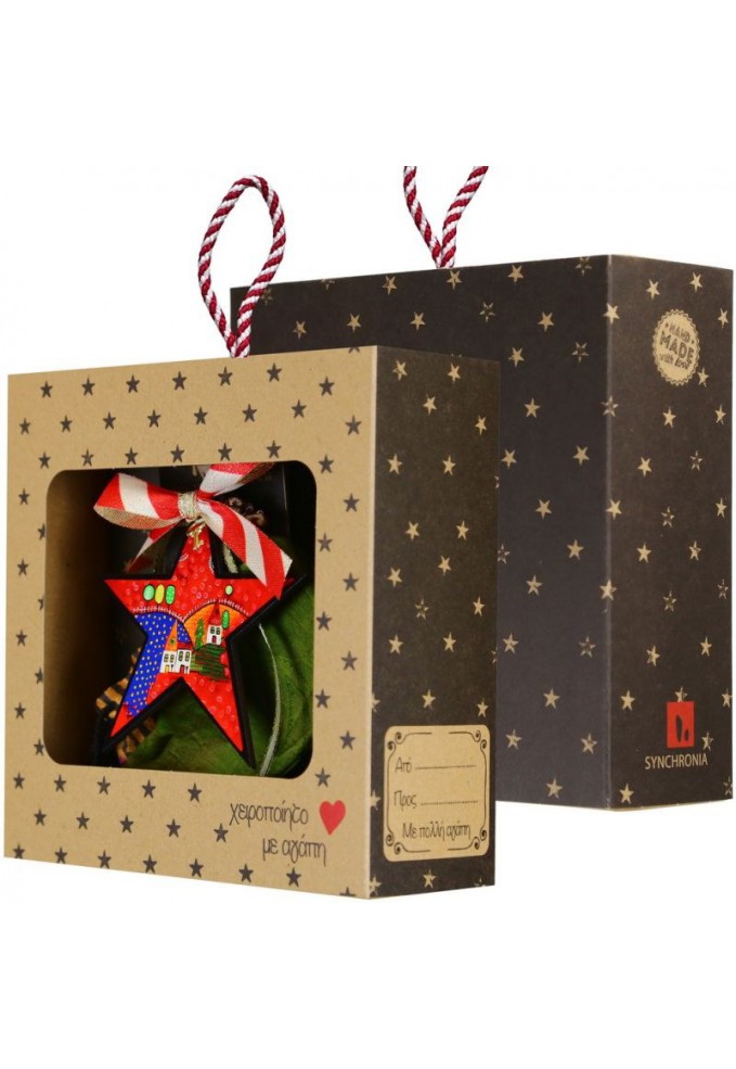 Γούρι Αστέρι JOY-εκκλησία / μαύρο