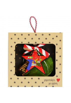 Γούρι Αστέρι JOY-εκκλησία / μαύρο