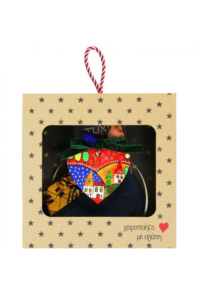 Γούρι Καρδιά JOY-εκκλησία