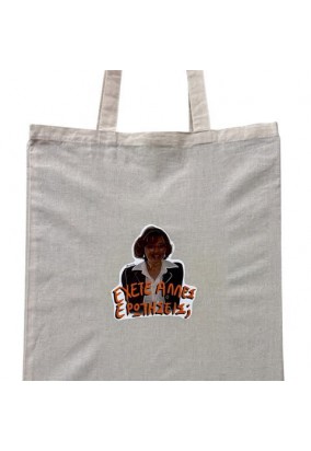 Tote Bag - Κορίνα Ερωτήσεις
