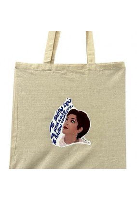 Tote Bag - Ελένη Βλαχάκη Μπάχαλο