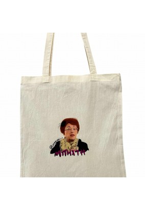 Tote Bag - Θεοπούλα Μπηχτή