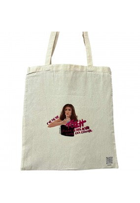 Tote bag - Πέγκυ Τόση Πίκρα